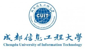 成都信息工程大学