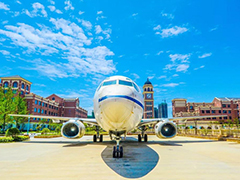 天府新区航空旅游职业学院2020年招生简章