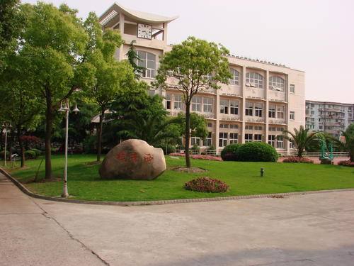 广州市贸易职业高级中学招生录取分数线