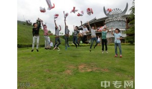 贵州金蓉无线电技工学校