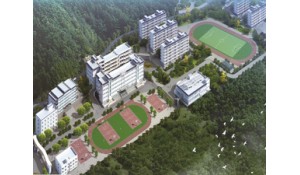 黔东南技师学院