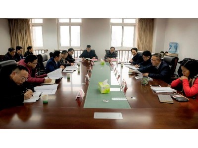 学院召开扶贫干部座谈会交流对口扶贫工作