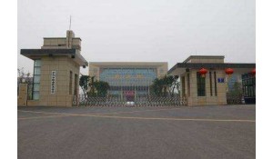 泸州市职业技术学校