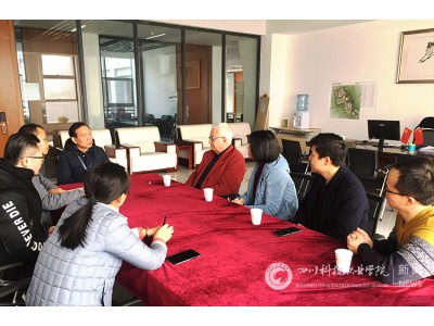 西班牙餐饮界泰斗级大师阿曼多·贝哈尔·璞戈霏先生一行来我校洽谈西餐烹饪培训合作