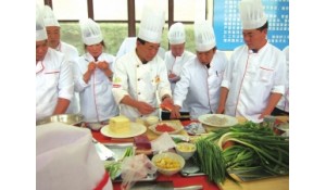中式烹调高级技师