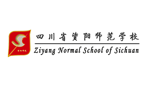 四川省资阳师范学校