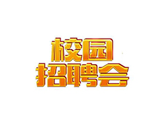 中教大专本科学历教育 天津自考学历教育中心 中专学历教育查询系统