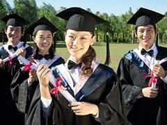 深圳学历教育正规 继续教育是不是学历教育 电大和远程学历教育