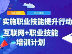 汽车电子技术论坛 汽车电子技术如何发展 西安汽车电子技术学校怎么样