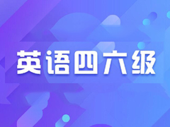 武汉3 2中职中专 中专属于中职吗 中专毕业证和中职