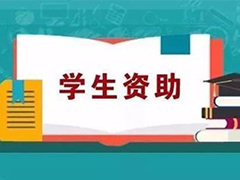 广西省中职中专院校 湖北中专中职招生就业 湖北中职中专学校排名