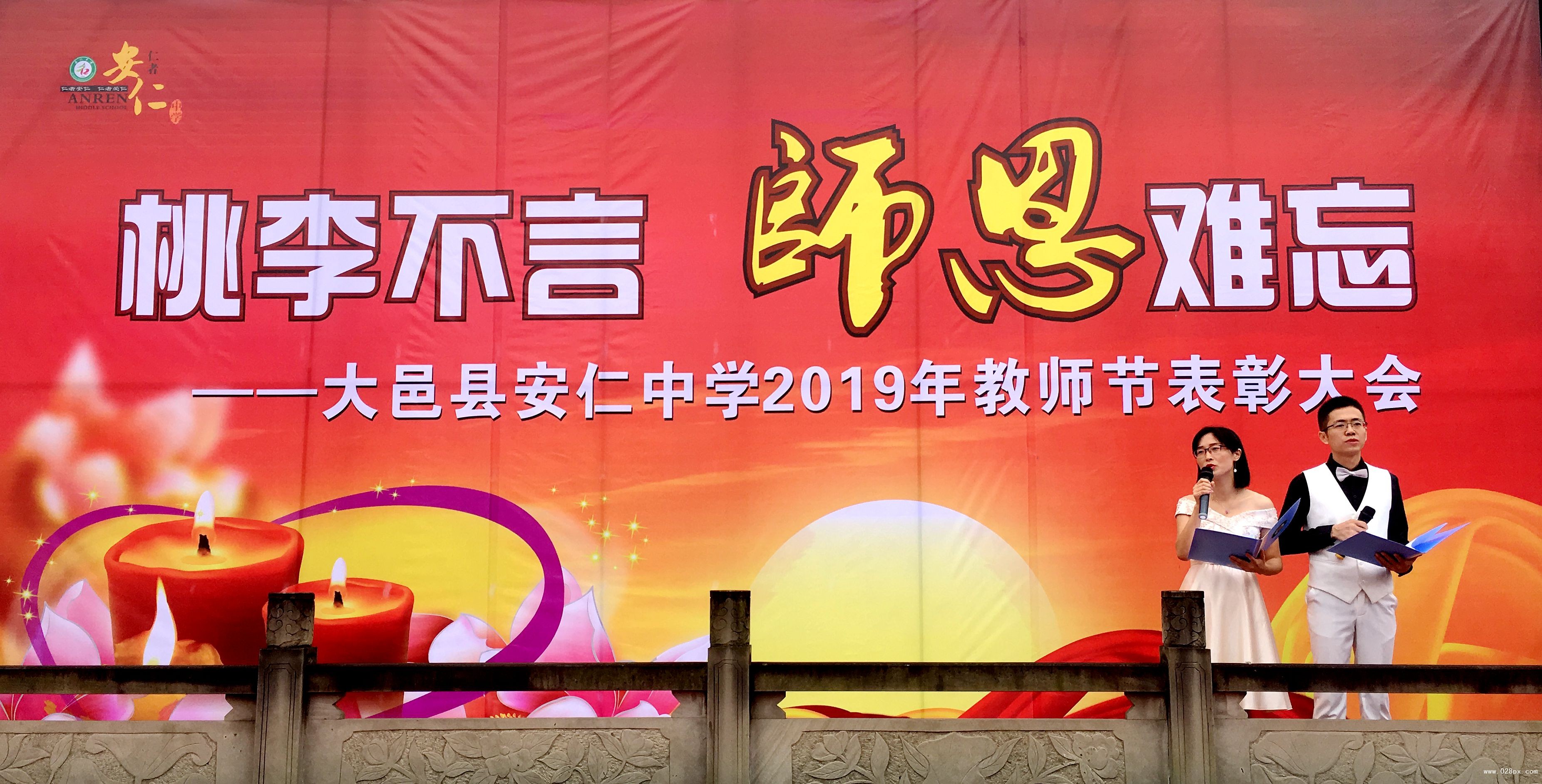点击查看原图