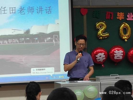 说明: mmexport1561519362789