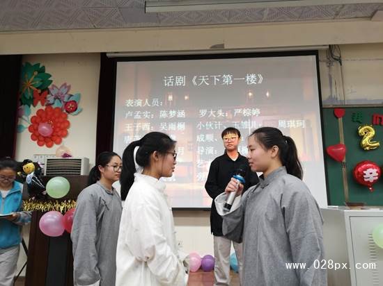 说明: mmexport1561526754625