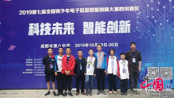 微信图片_20191020120650kk.jpg