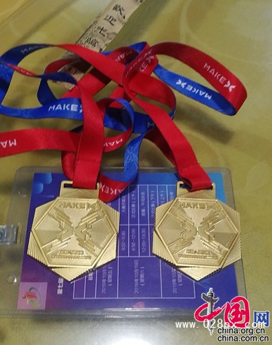 微信图片_20191020120658lk.jpg