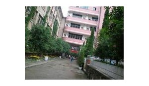 贵阳市乌当区新天学校