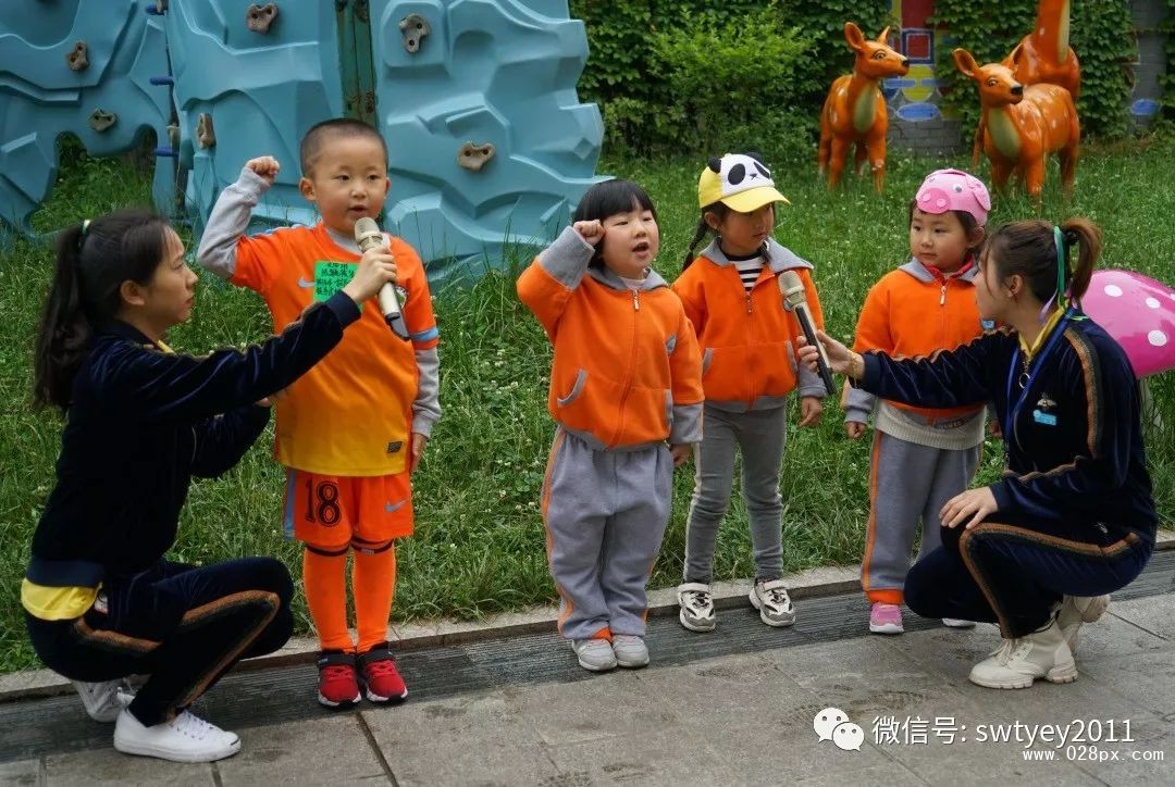 微信图片_20190513141815.jpg