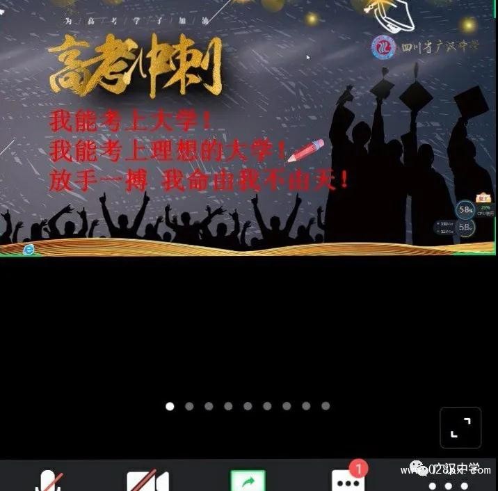 微信图片_20200315124300.jpg