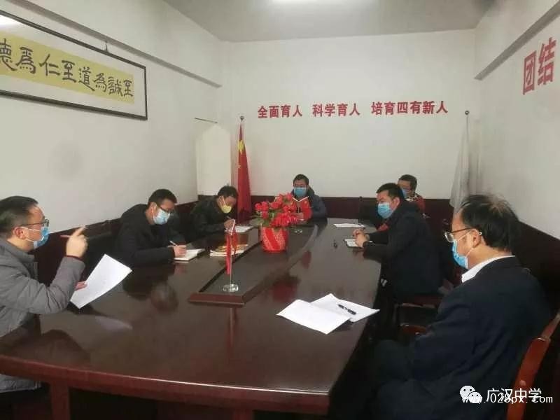微信图片_20200315142712.jpg