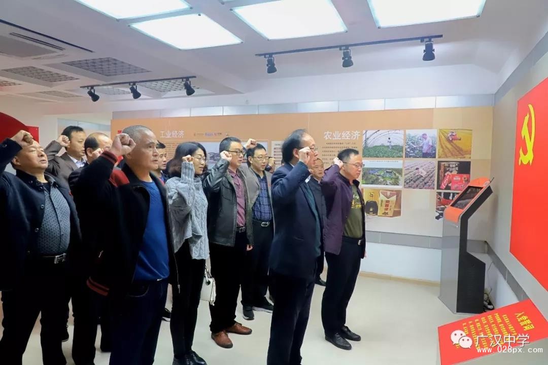 微信图片_20191202152657.jpg
