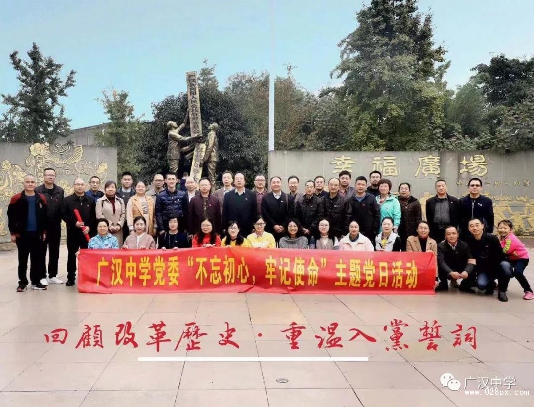 微信图片_20191202152638.jpg