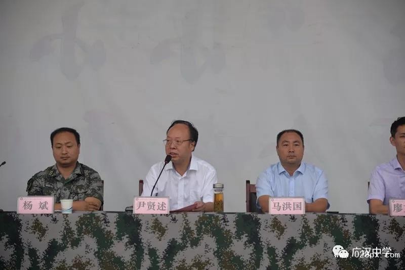 微信图片_20190923152608.jpg