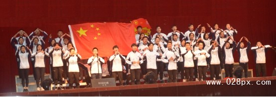 图片关键词