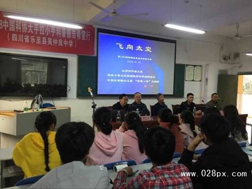 QQ图片20181018194147