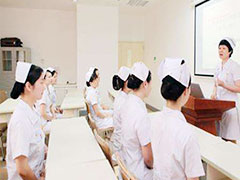 四川护理专业哪一个学院比较好