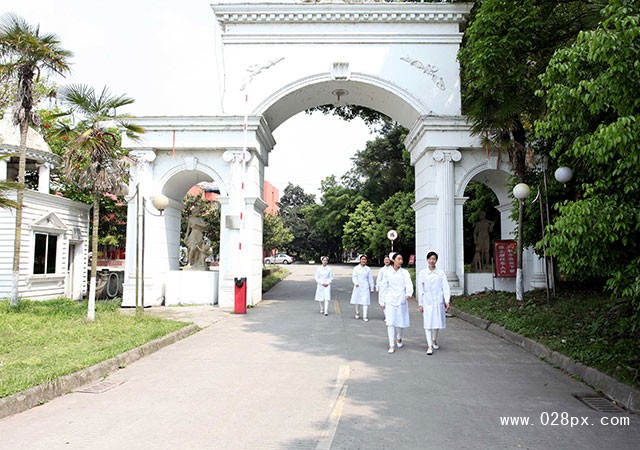 四川乐山医药科技学校成都校区图片
