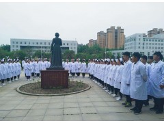 沈阳医学院附属卫生学校