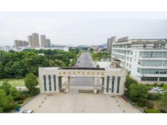 安徽冶金科技学院