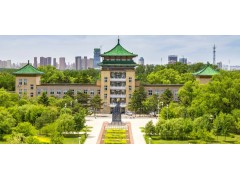 吉林农业大学地址