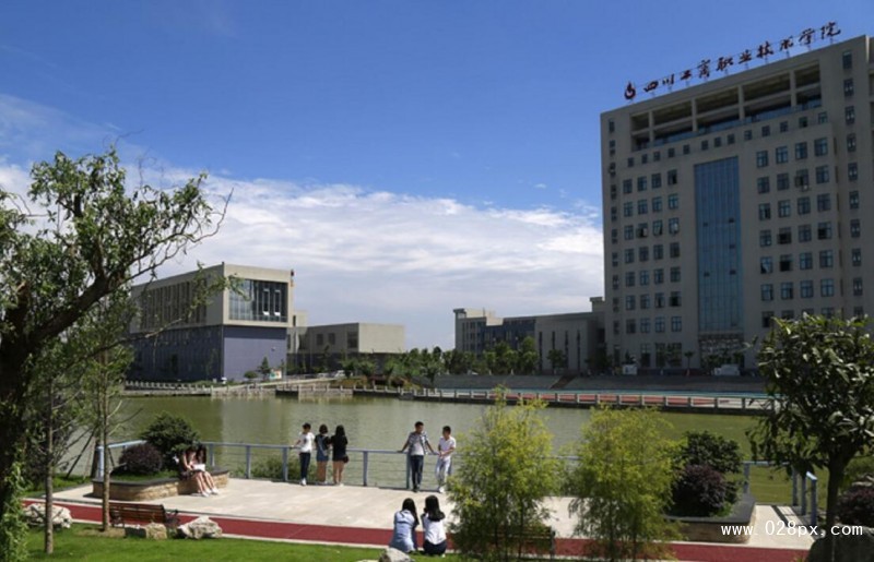 四川工商职业学院