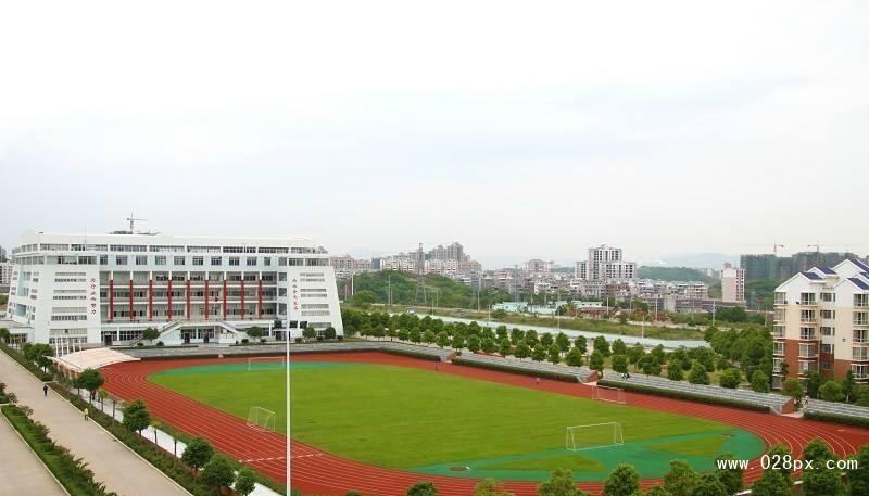 四川铁道职业学院