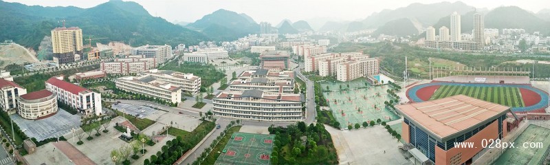 贵州铜仁学院