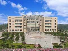 四川乐山师范学院