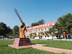 贵阳新东方烹饪学院