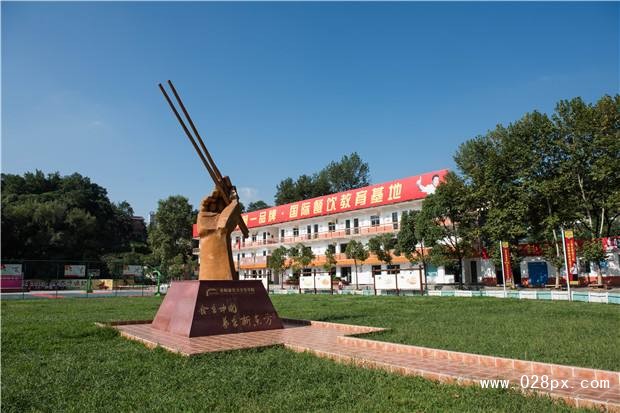 贵阳新东方烹饪学院