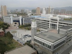 内蒙古工业大学地址