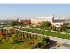 新疆昌吉学院