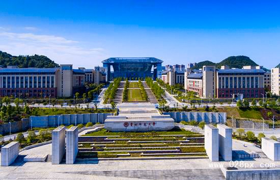 贵州师范大学怎么样