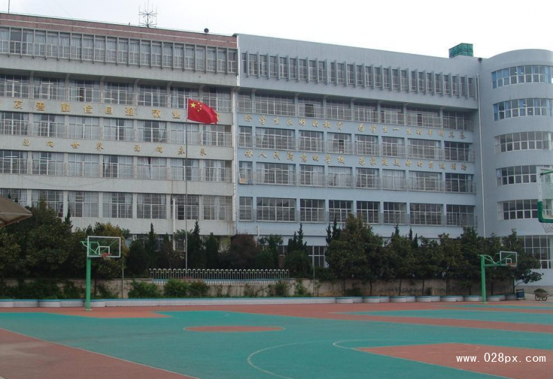 贵州省师大附中