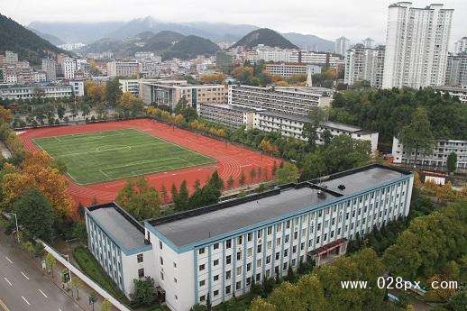 贵阳职业学院