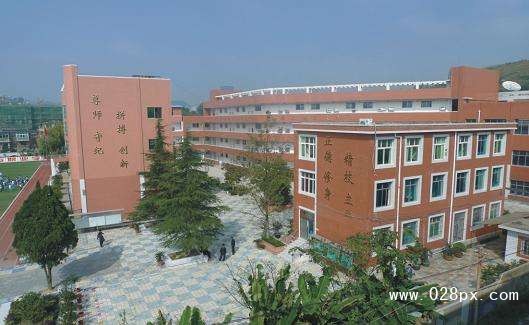 贵阳电子职业学校