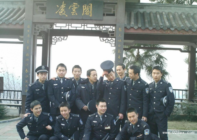 四川警官高等专科学校