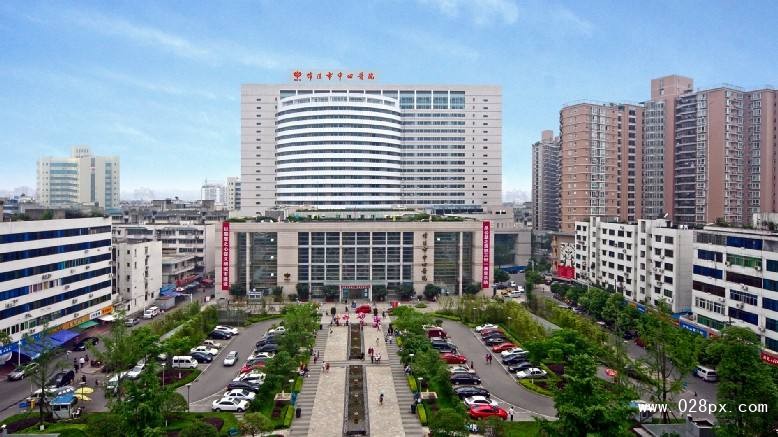 成都中医药附属医院