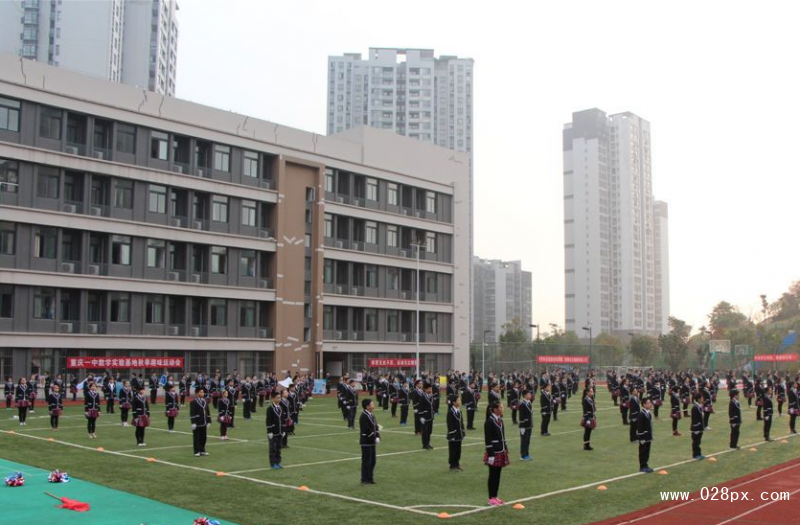 重庆史迪威外语学校