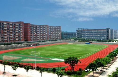 重庆邮电大学移通学院